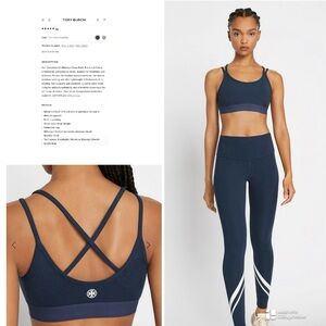 Tory Burch Compression Mélange Cross-Back Bra